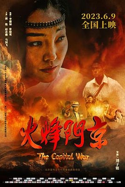 王牌