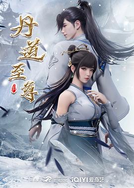 热辣滚烫